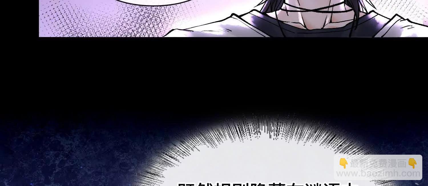 第六话  白昼狩猎45