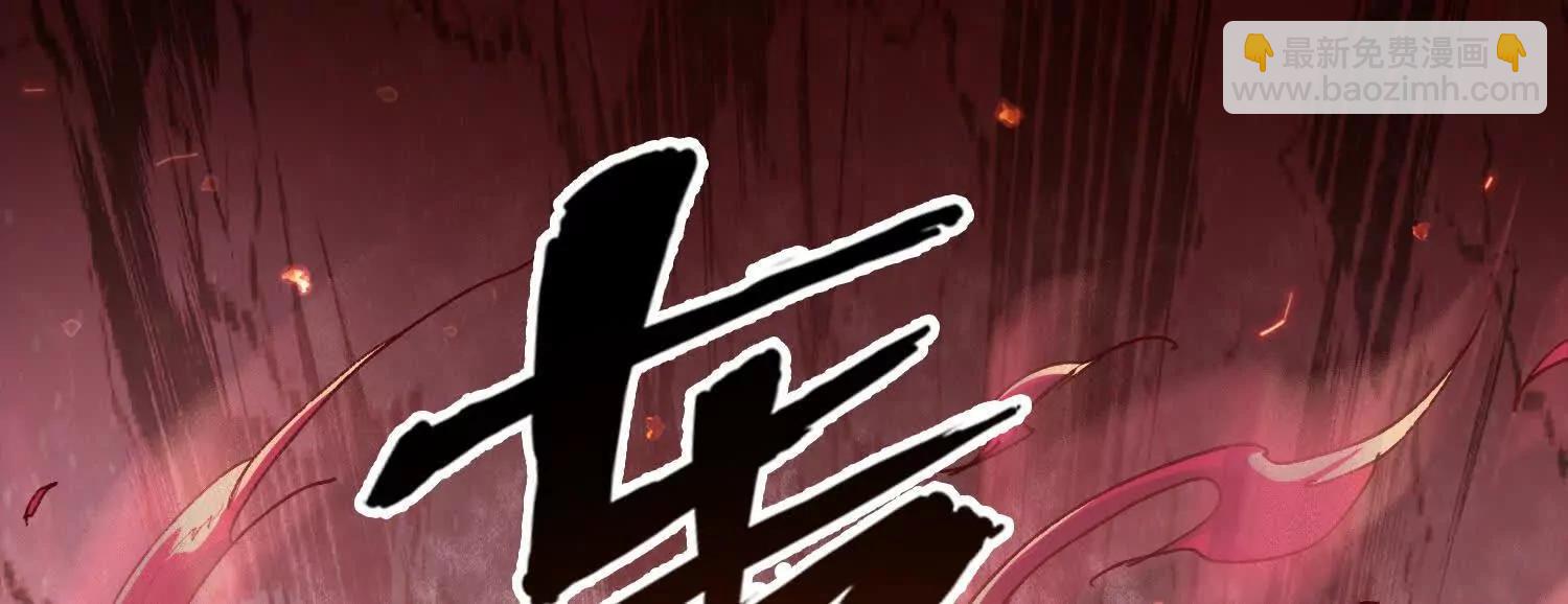 第七话  心怀鬼胎129