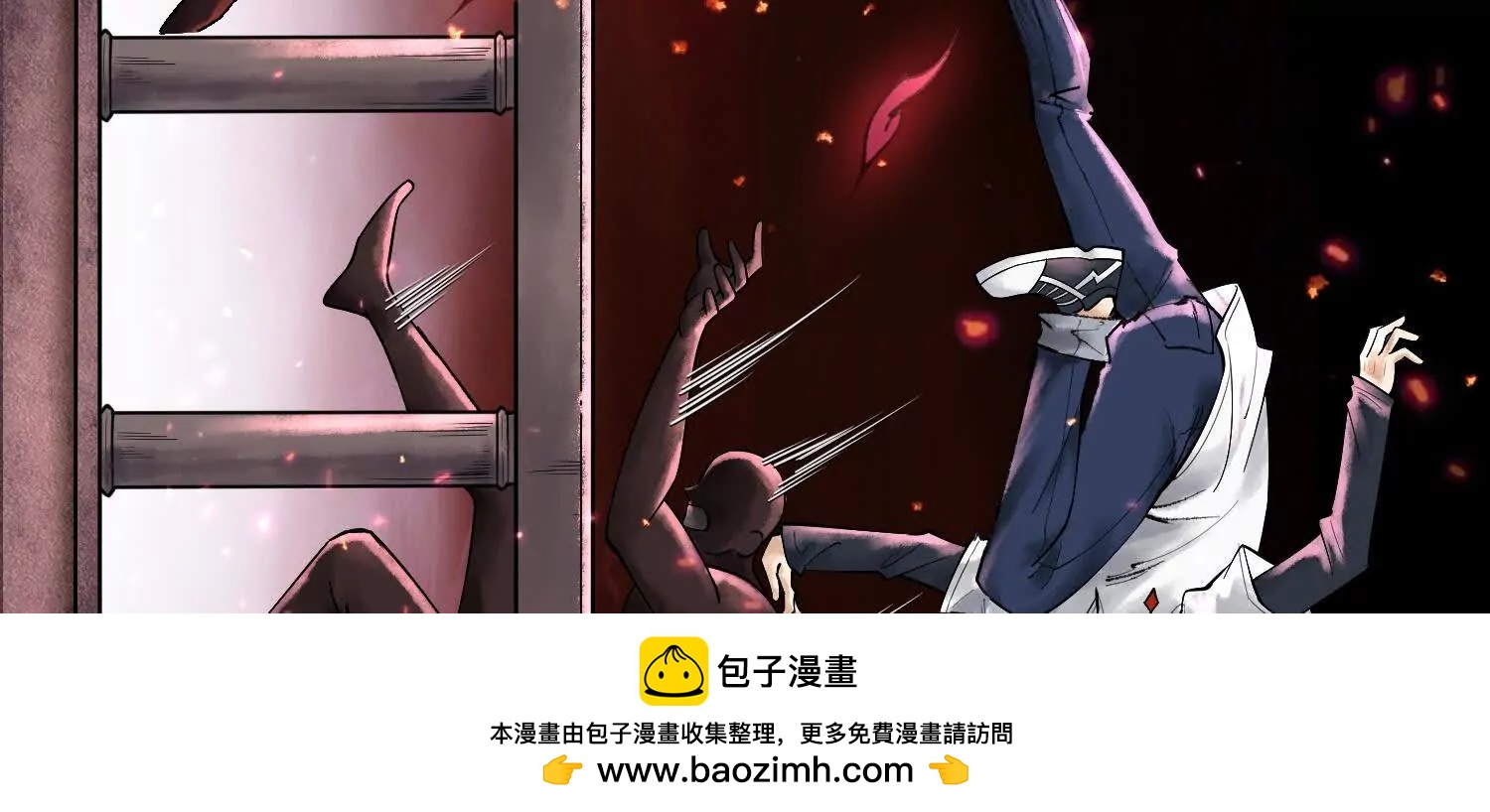 第七话  心怀鬼胎157