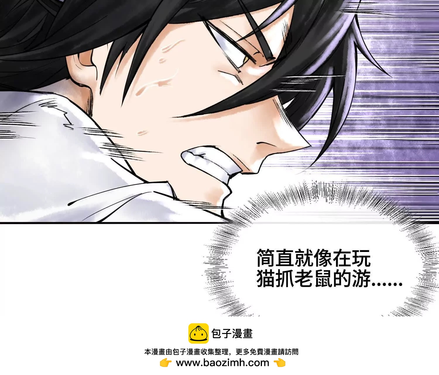 第七话  心怀鬼胎164