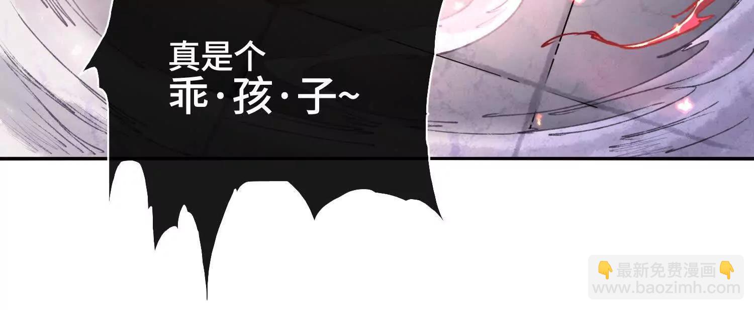 第七话  心怀鬼胎171