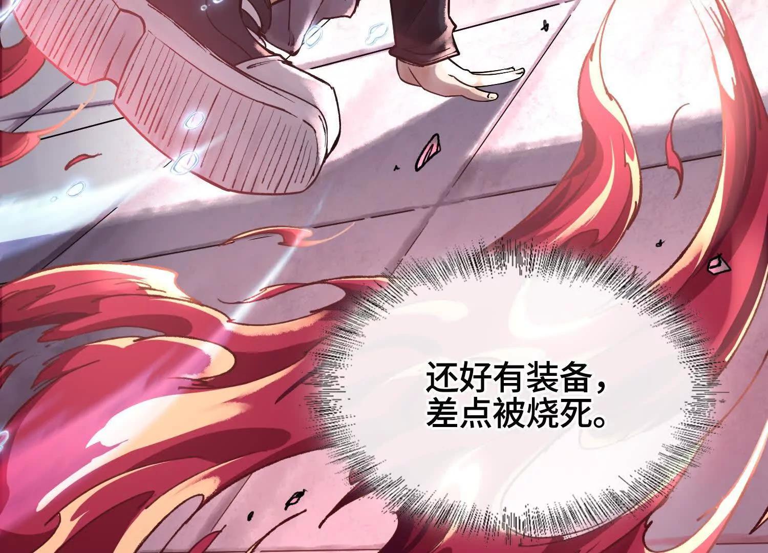 第七话  心怀鬼胎178