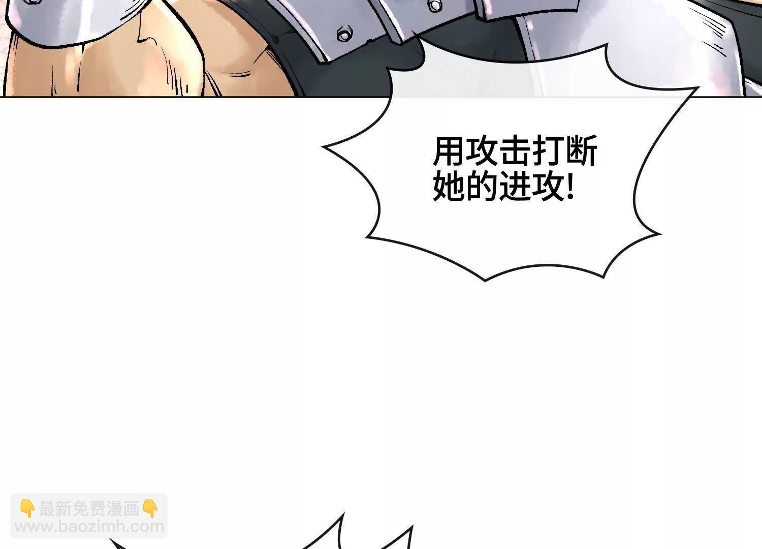 第七话  心怀鬼胎18