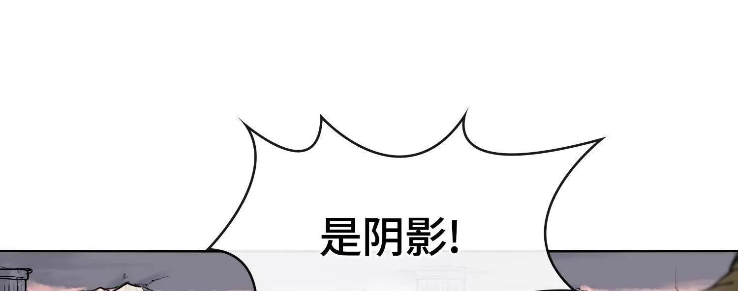 第七话  心怀鬼胎181