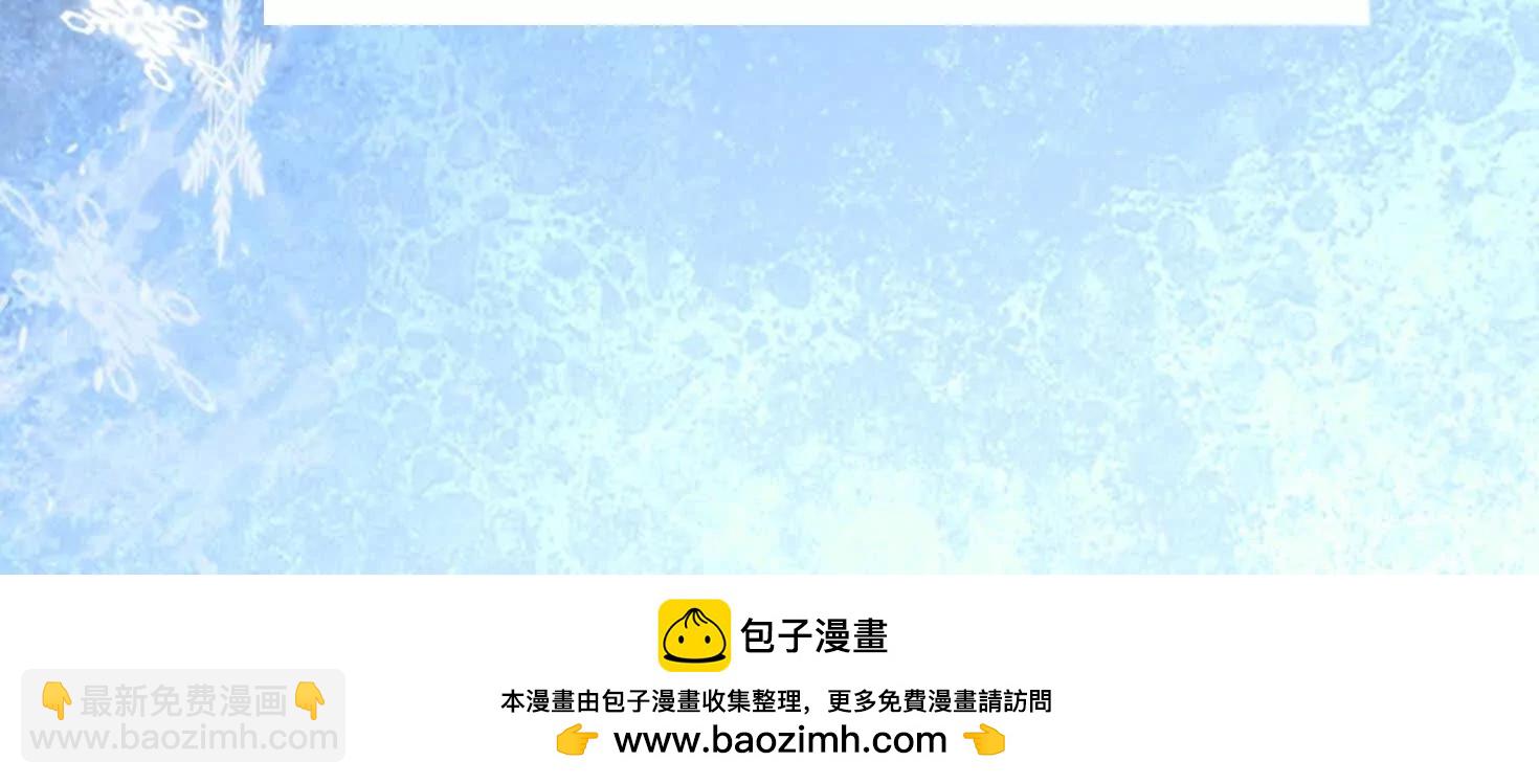 第七话  心怀鬼胎205