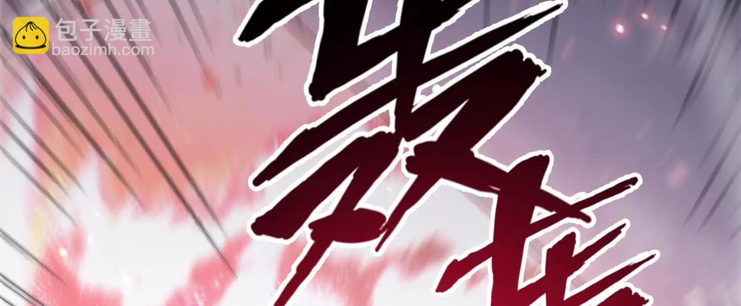 第七话  心怀鬼胎35