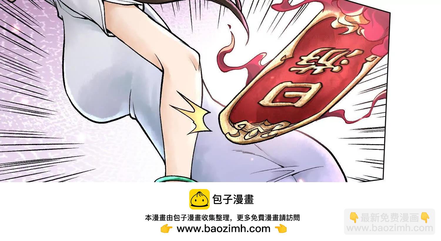 第七话  心怀鬼胎49
