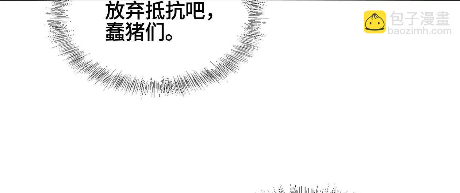 第七话  心怀鬼胎99