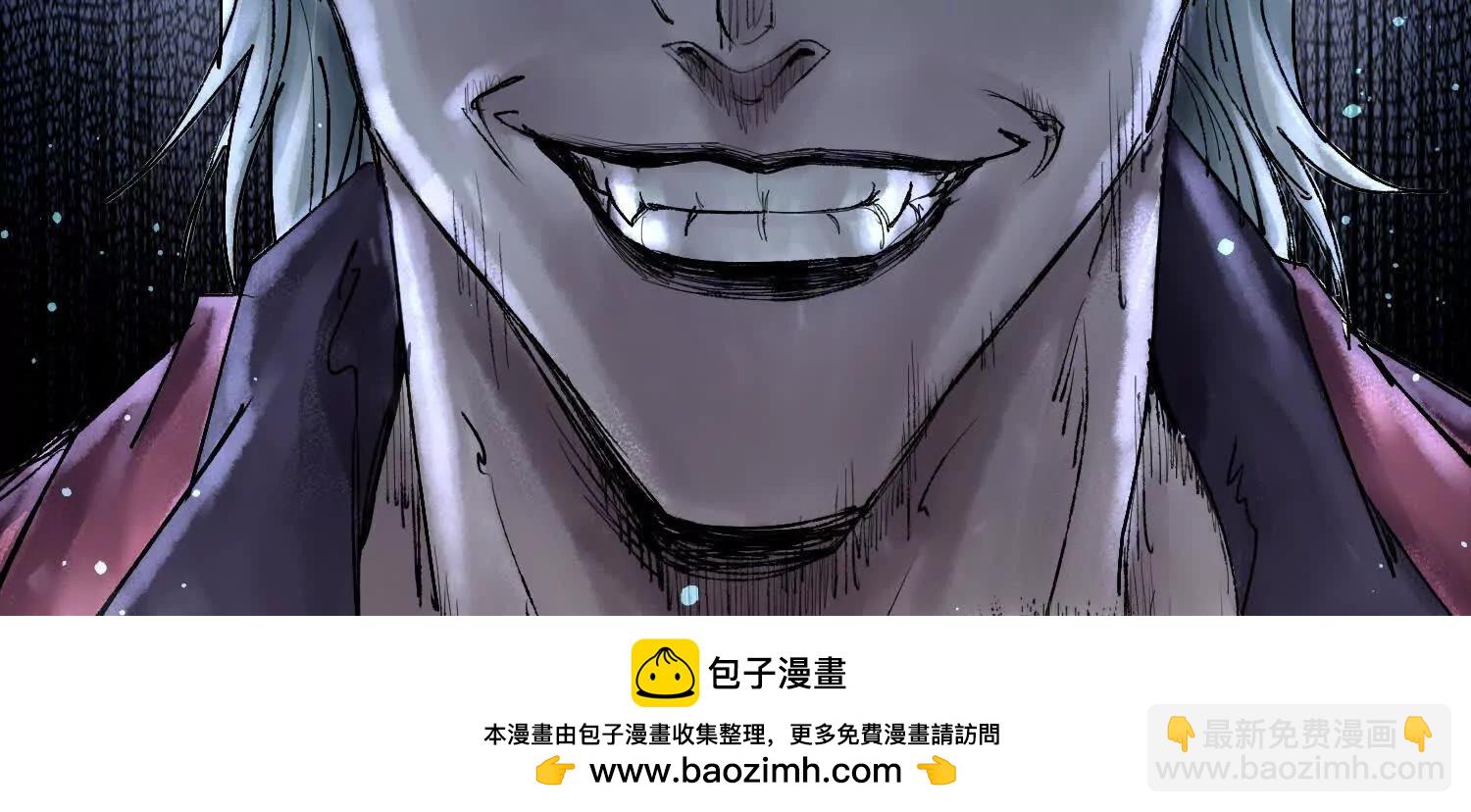 第十话  打的就是你107