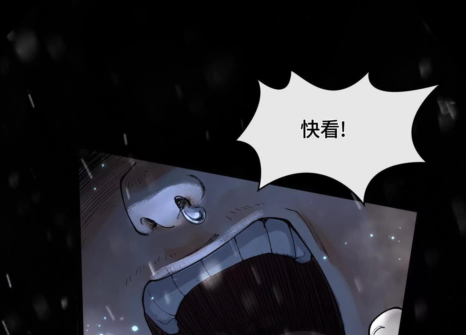 第十话  打的就是你116