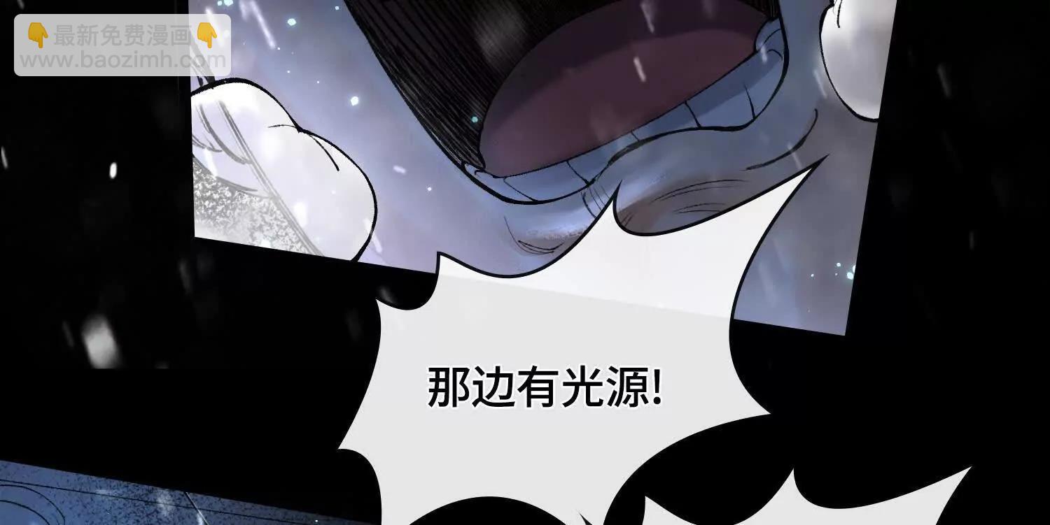 第十话  打的就是你117