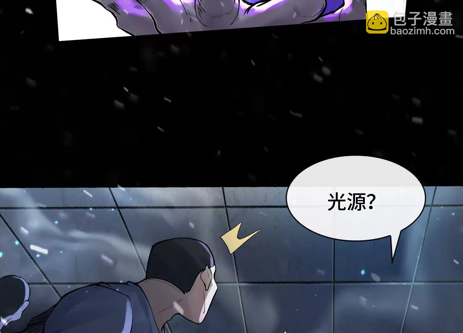 第十话  打的就是你122