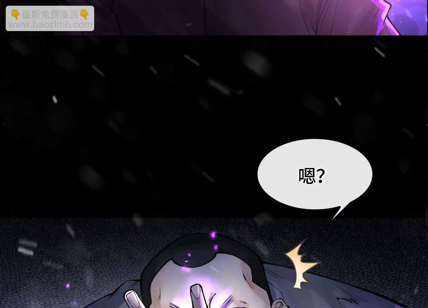 第十话  打的就是你134