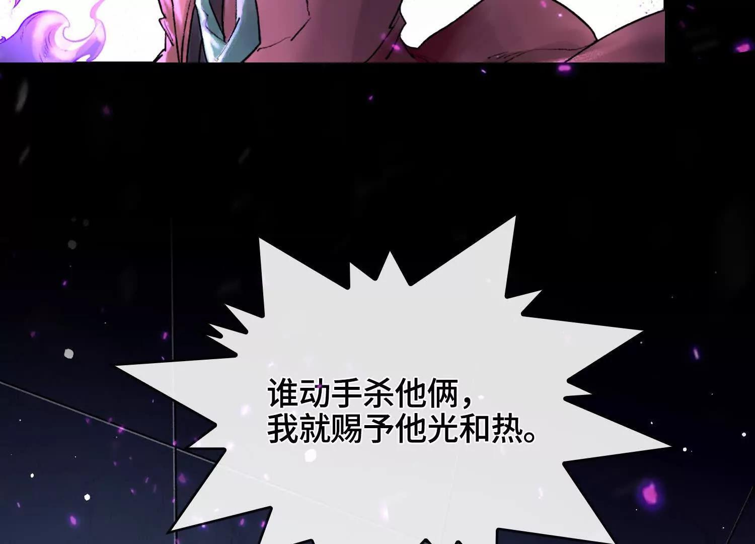 第十话  打的就是你142