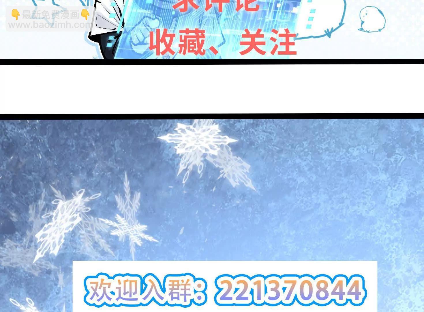 第十话  打的就是你152