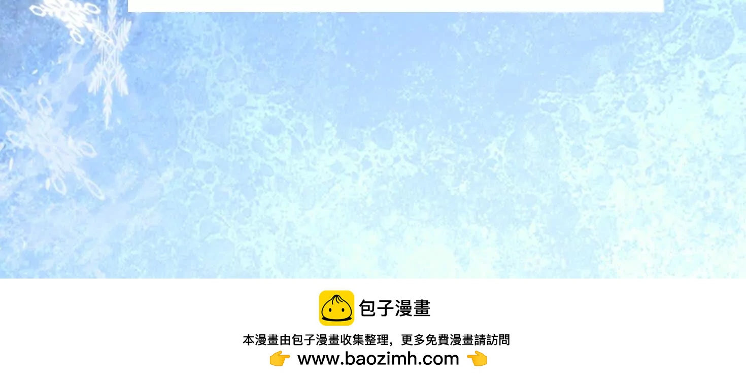 第十话  打的就是你153