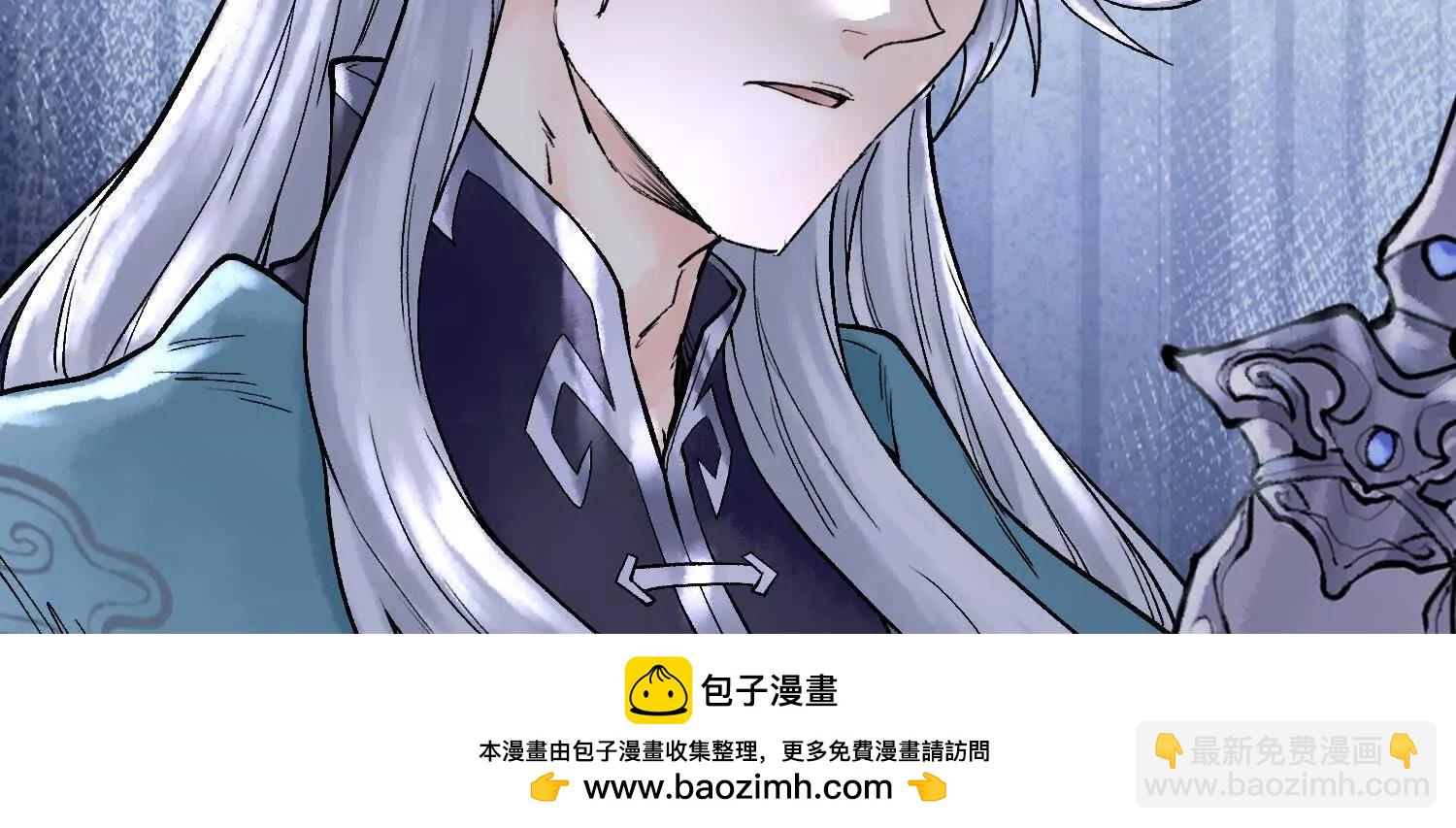 第十话  打的就是你49