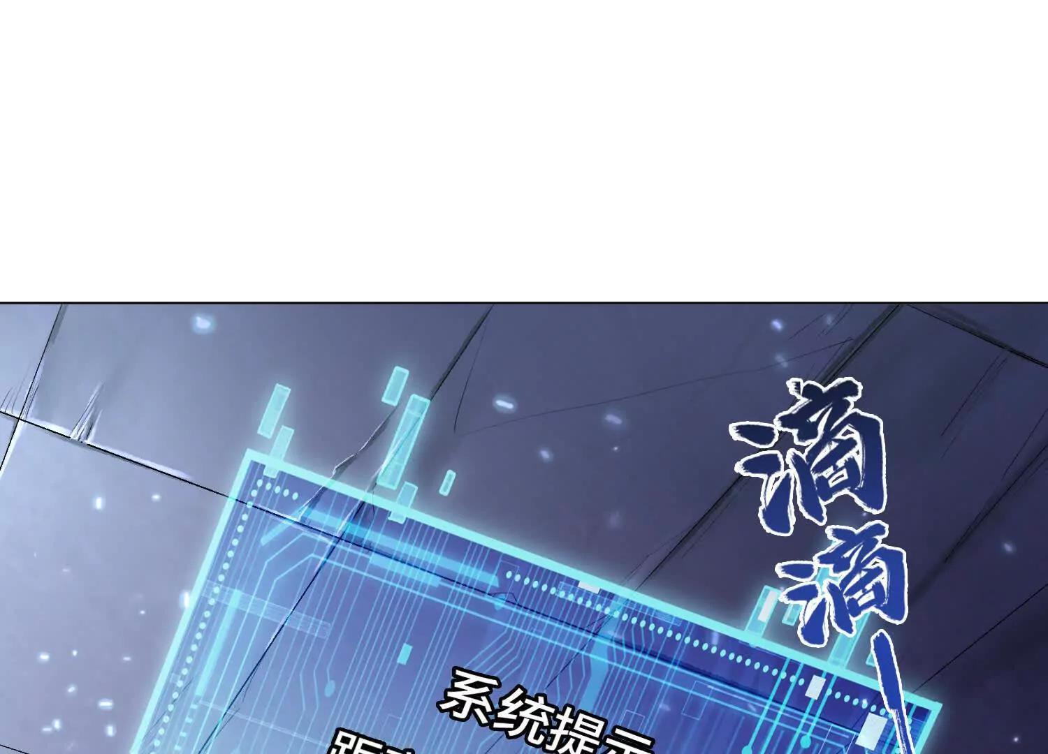 第十话  打的就是你58