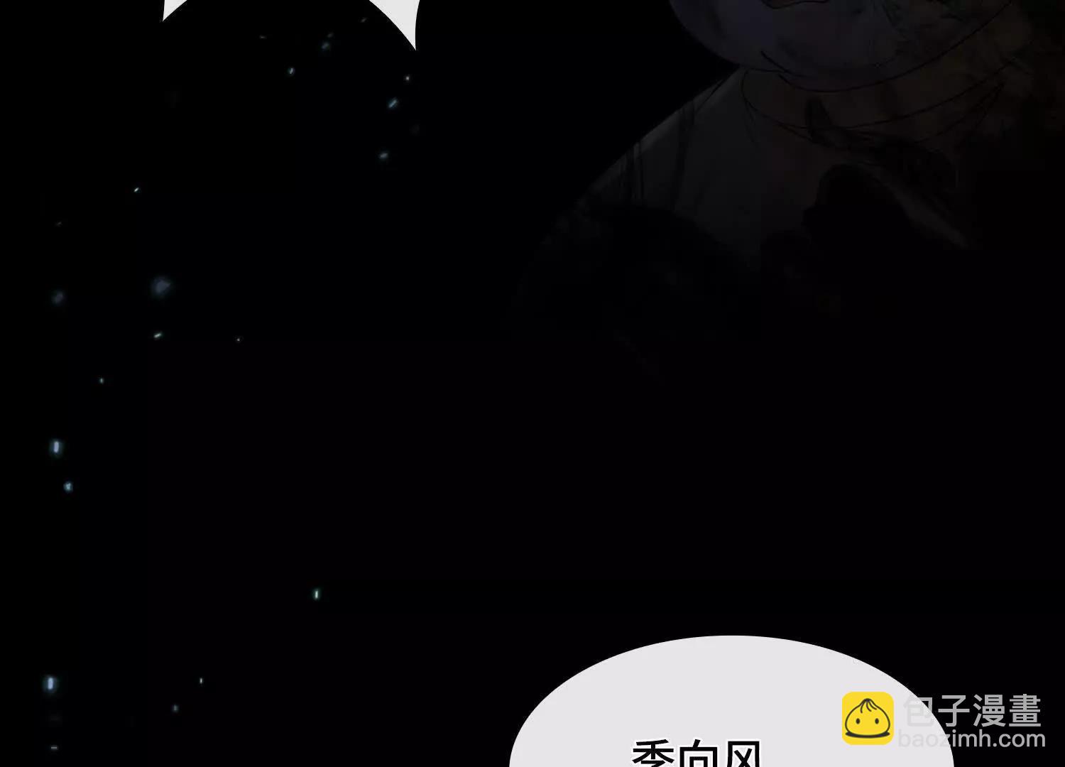 第十话  打的就是你80