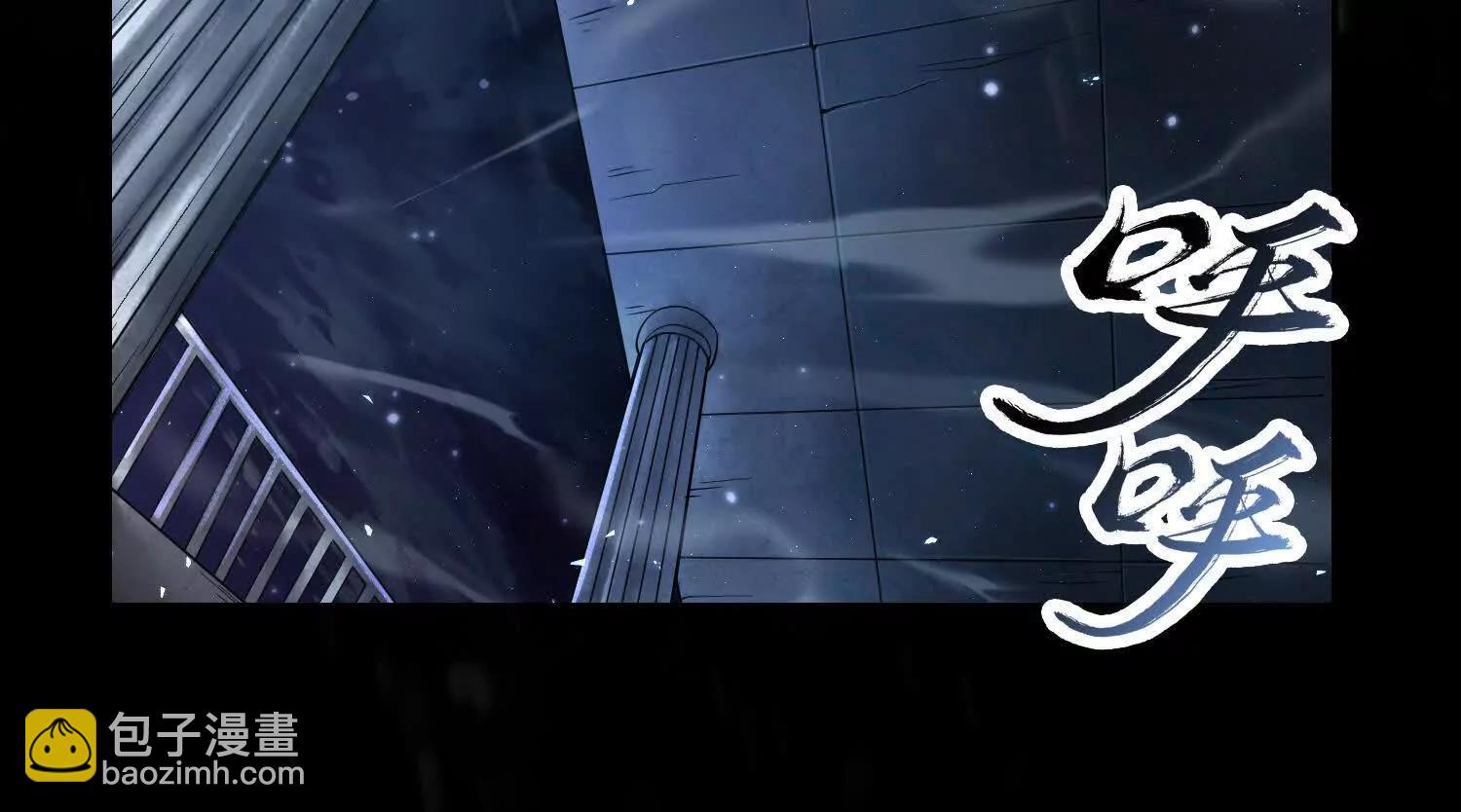 第十话  打的就是你93