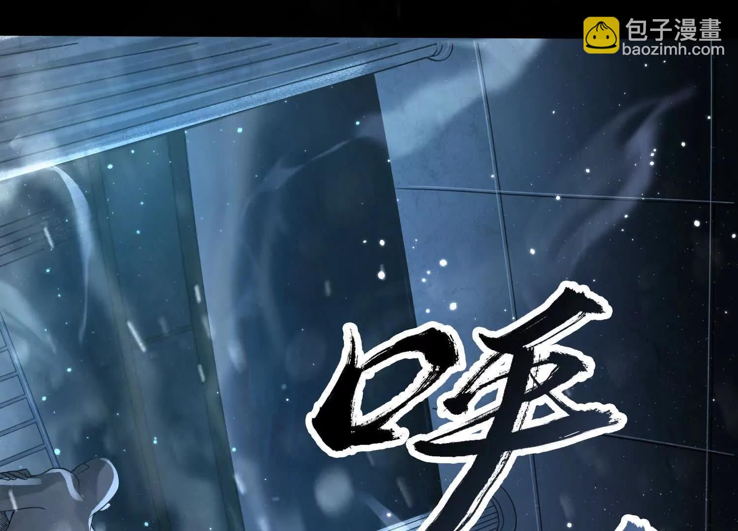 第十话  打的就是你94