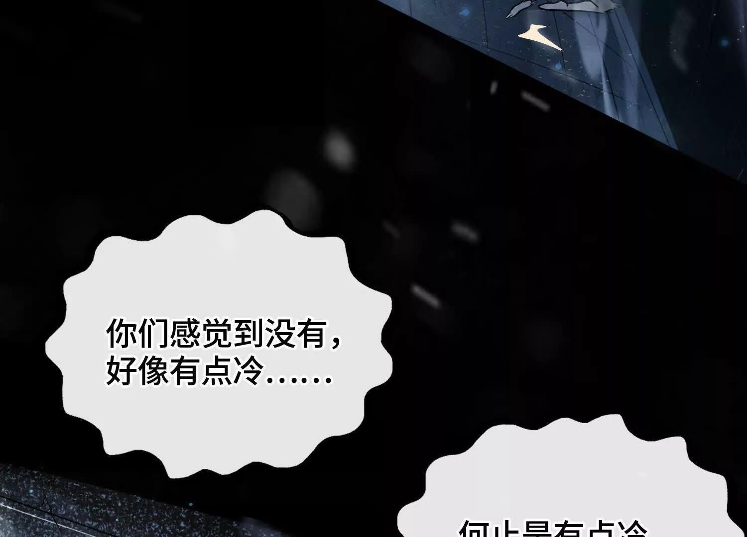 第十话  打的就是你98