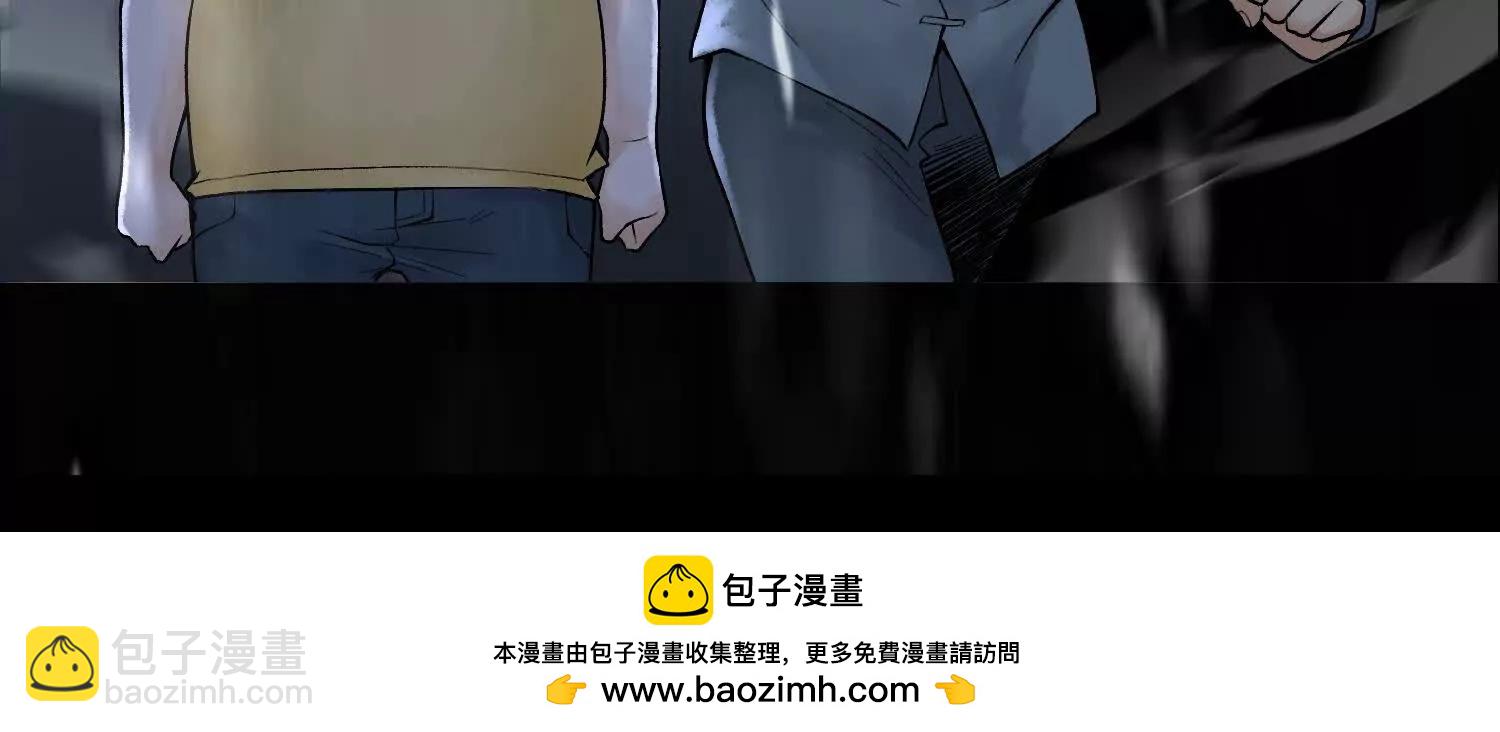 第十一话  冷啊107