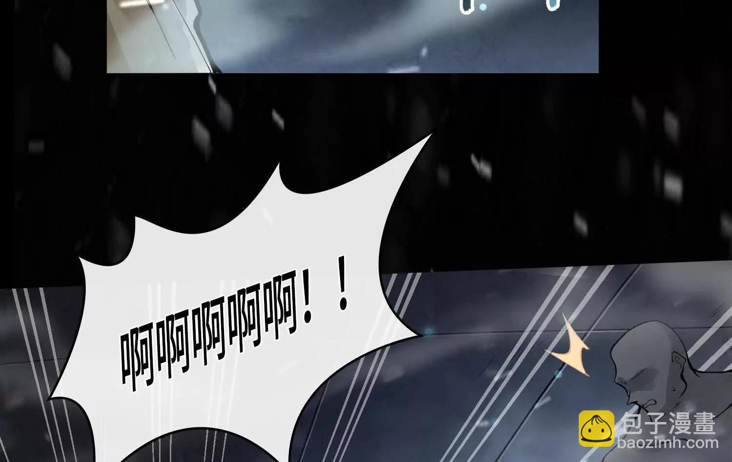 第十一话  冷啊121