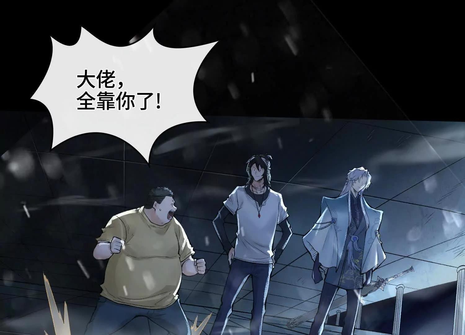 第十一话  冷啊124