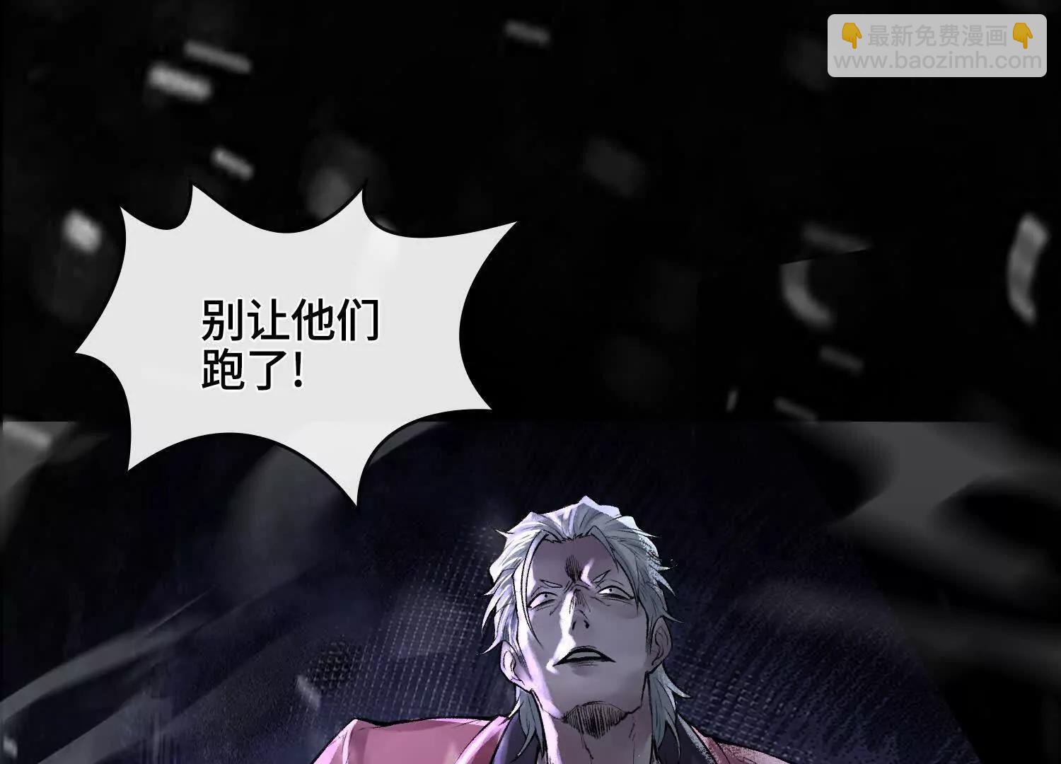 第十一话  冷啊132