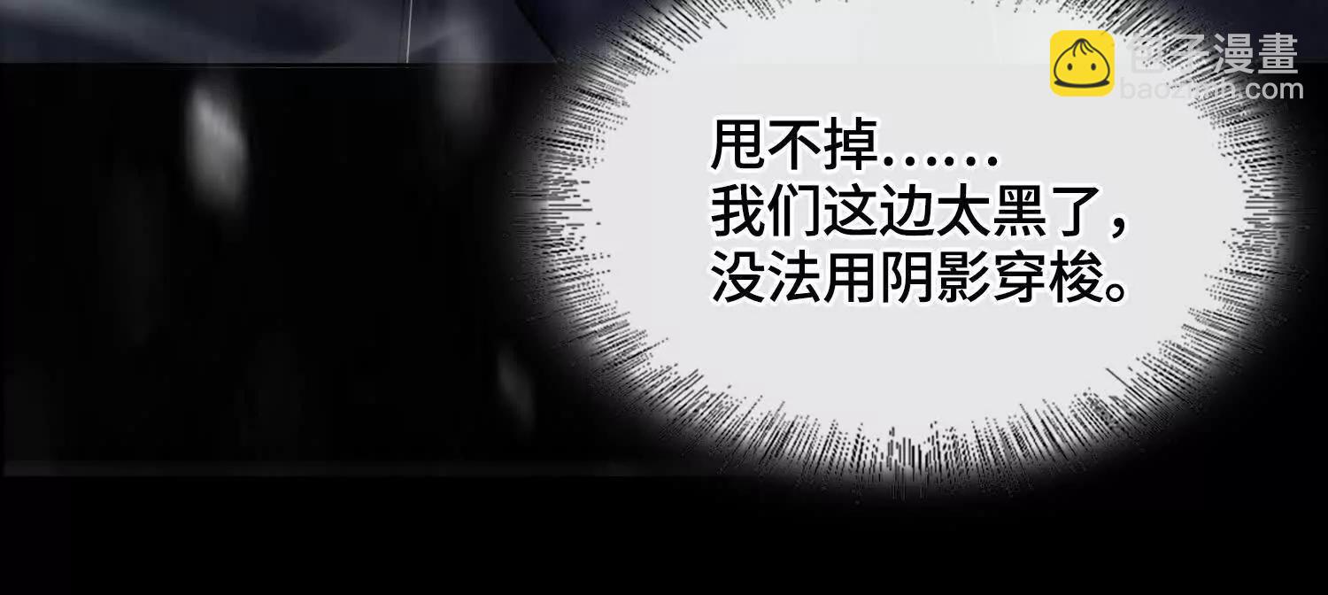 第十一话  冷啊137