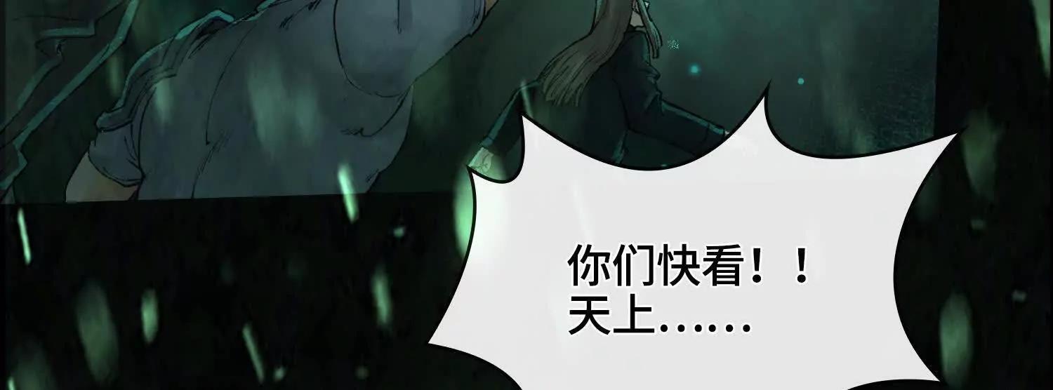 第十一话  冷啊147