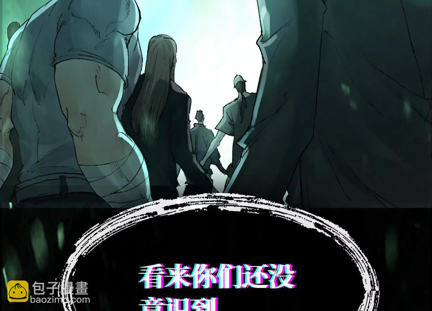 第十一话  冷啊156