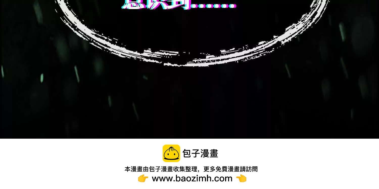 第十一话  冷啊161