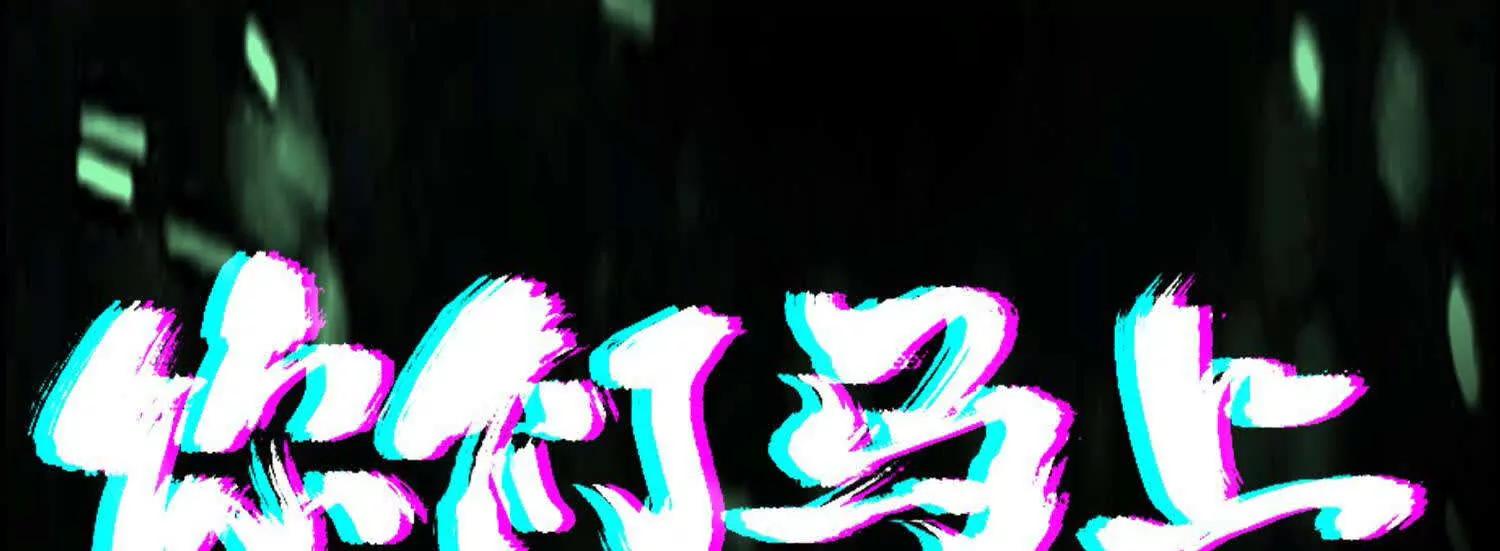 第十一话  冷啊163