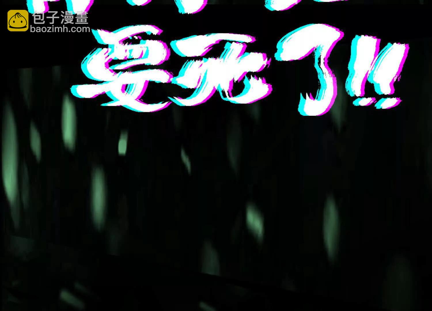 第十一话  冷啊164