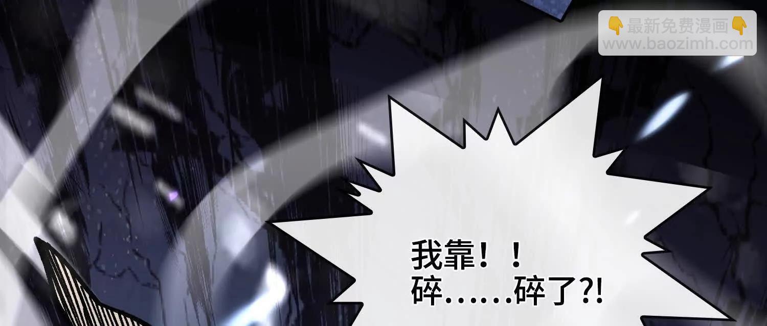 第十一话  冷啊17