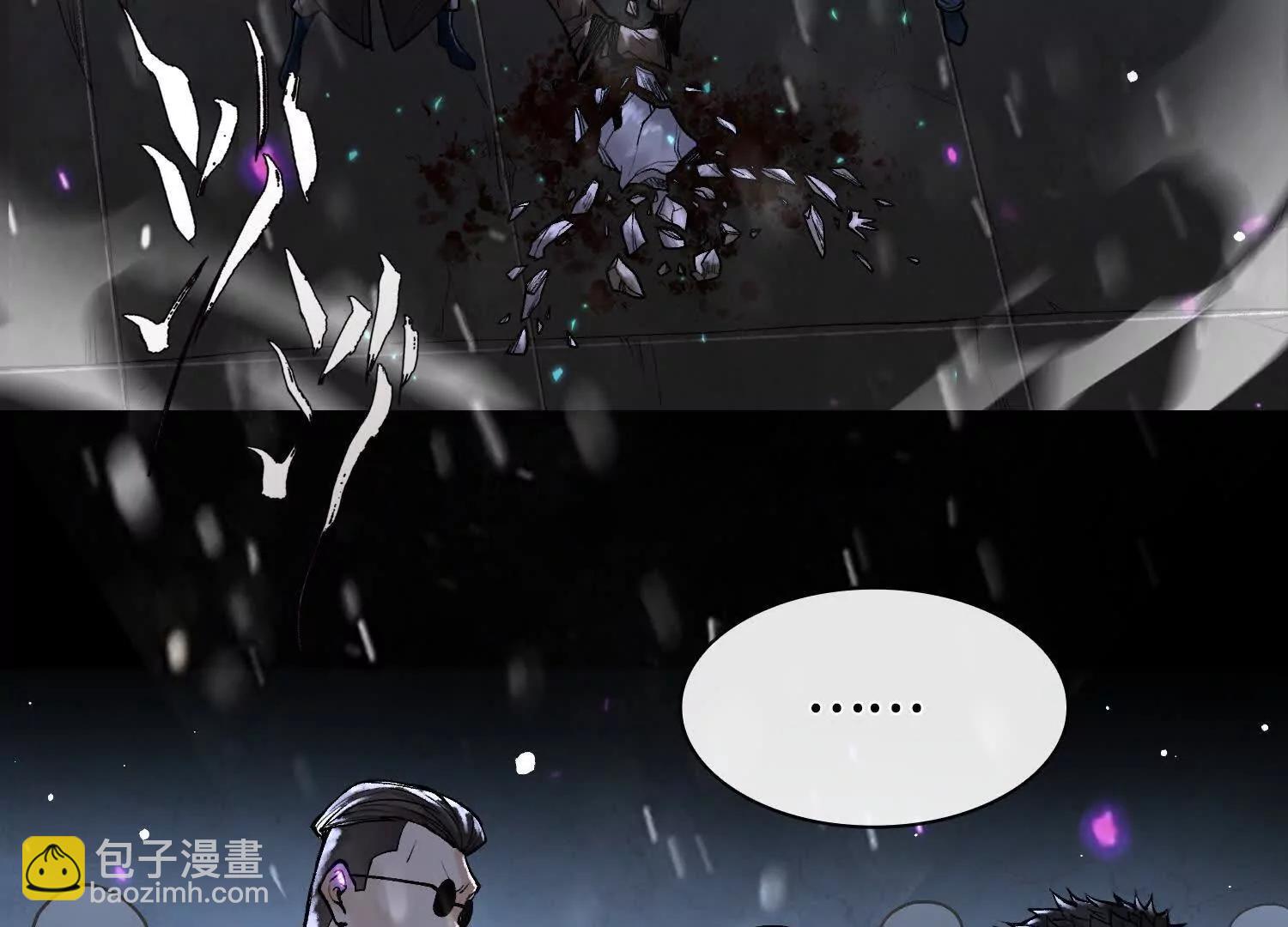 第十一话  冷啊26