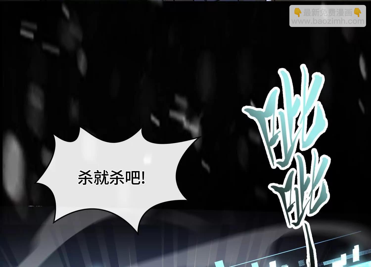 第十一话  冷啊28
