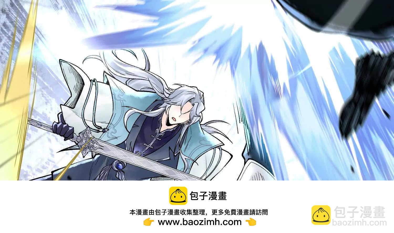 第十一话  冷啊49