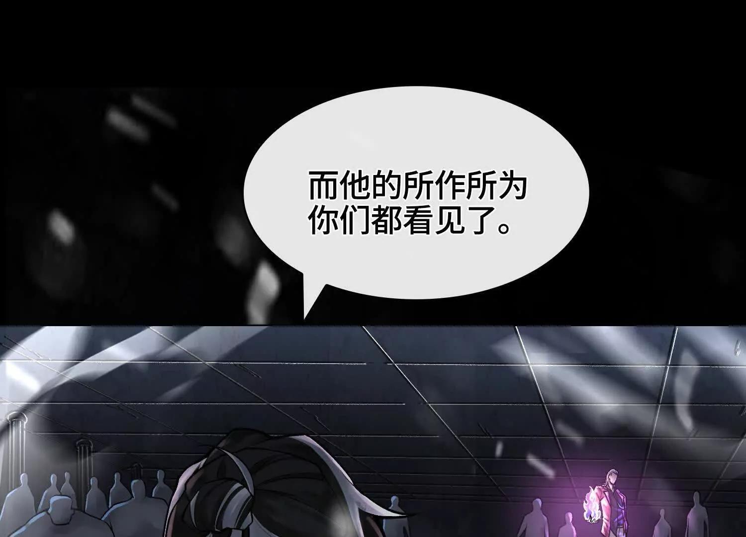 第十一话  冷啊70
