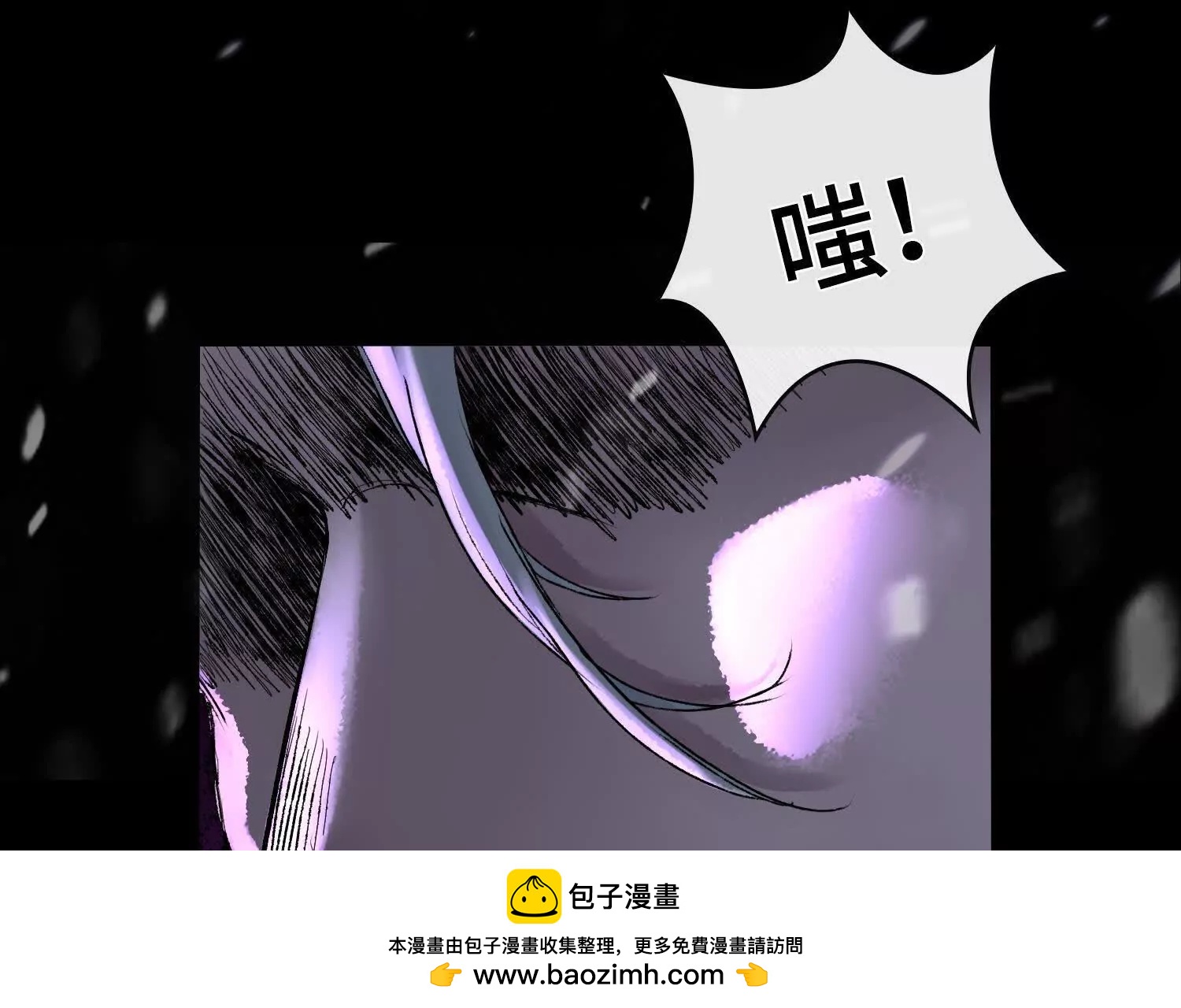 第十一话  冷啊80