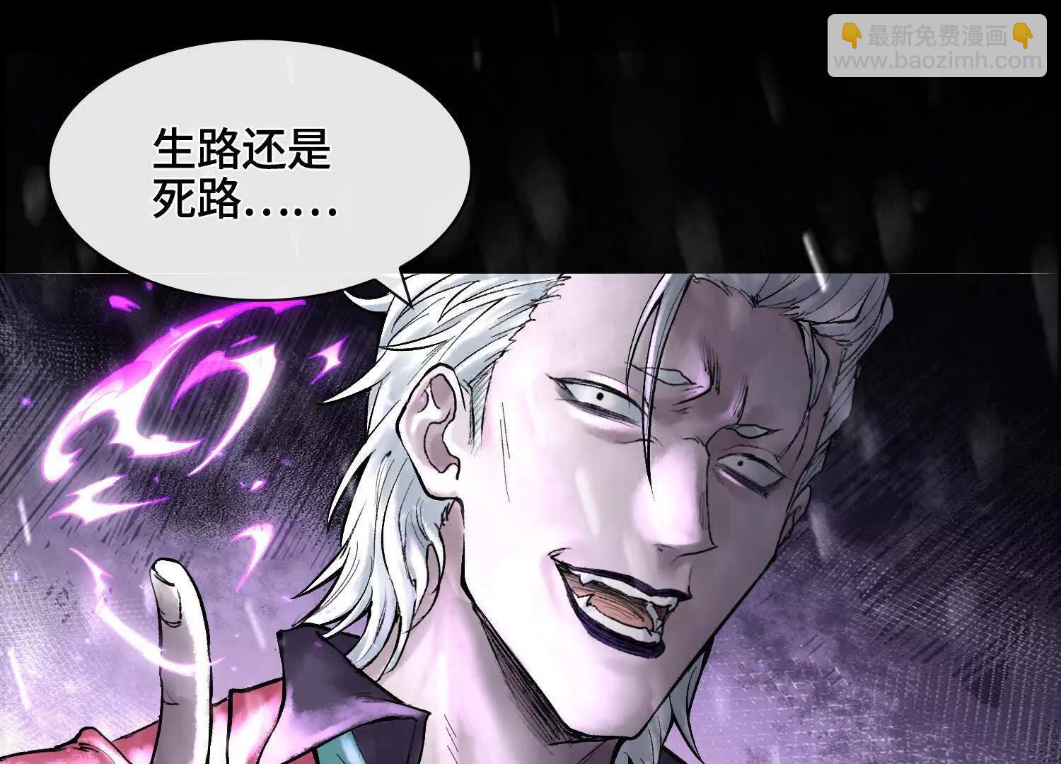 第十一话  冷啊94