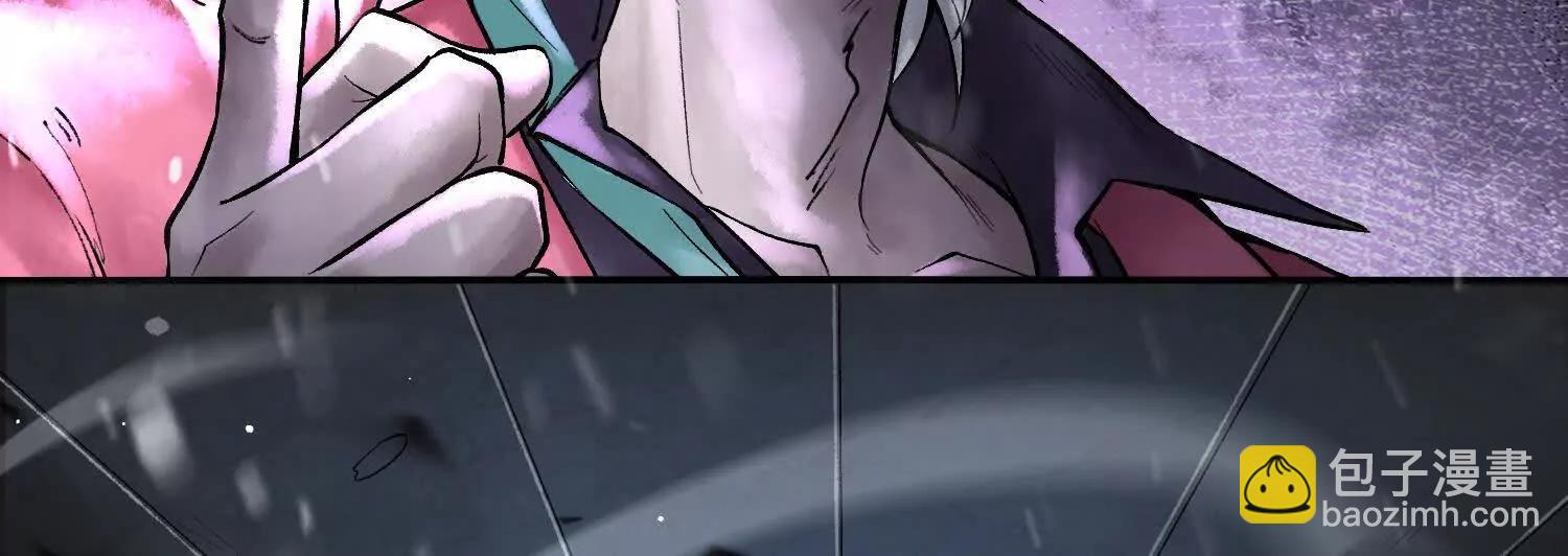 第十一话  冷啊95