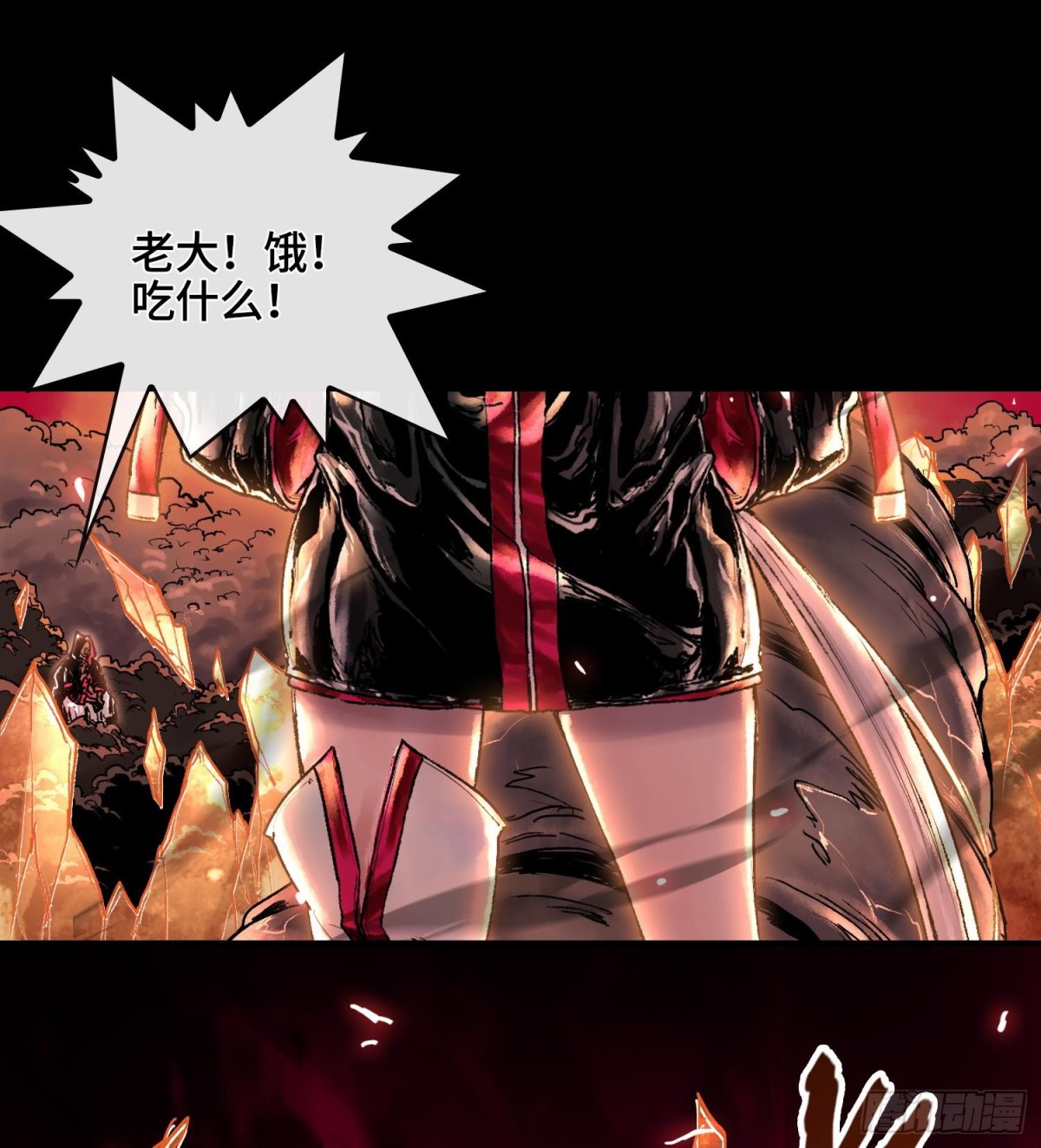 第十五话  立于神明之上的人58