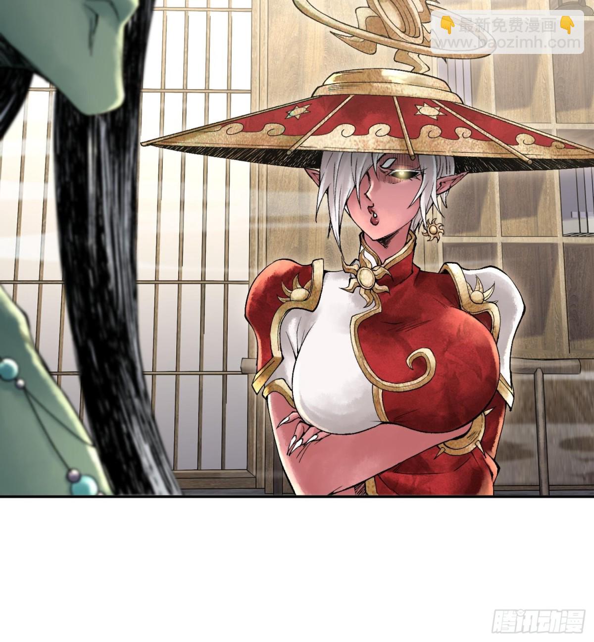 第十六话  我被打劫了？17