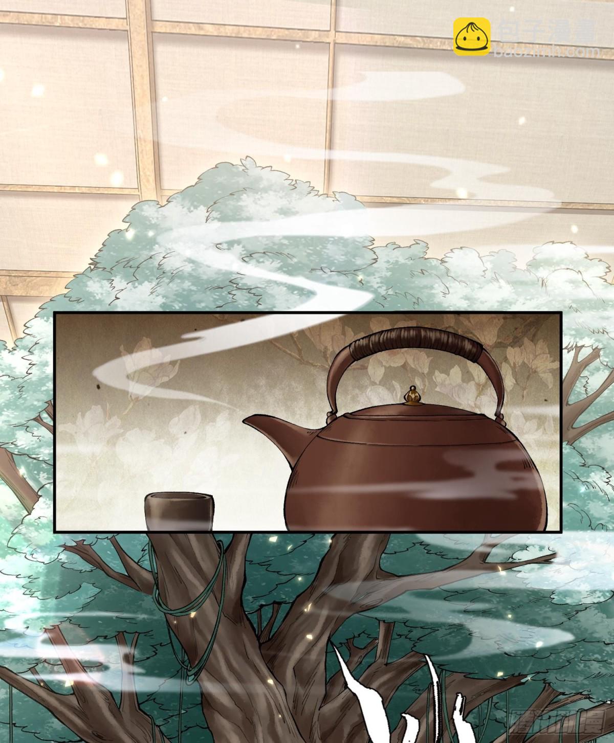 第十六话  我被打劫了？2