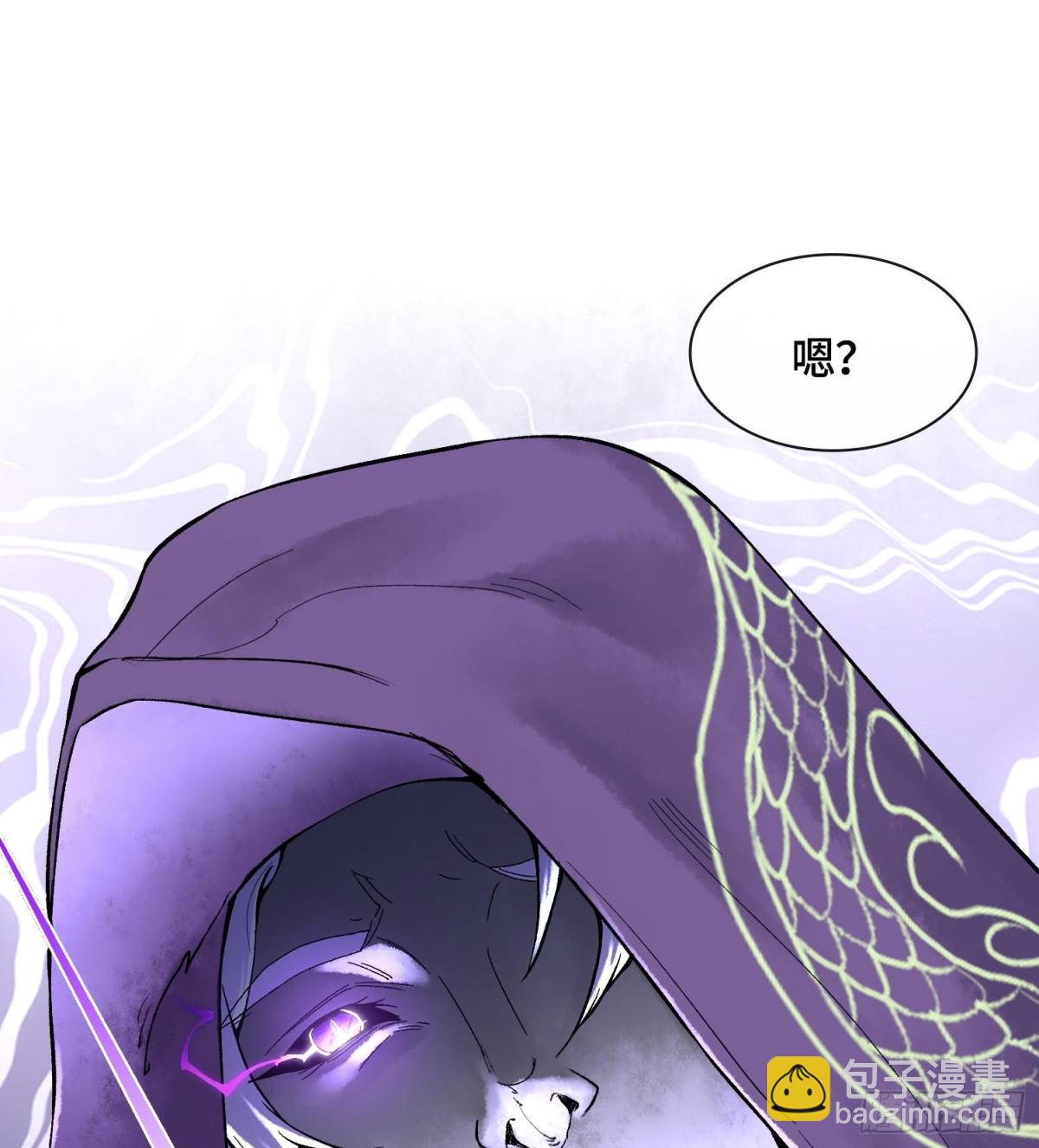 第十六话  我被打劫了？28