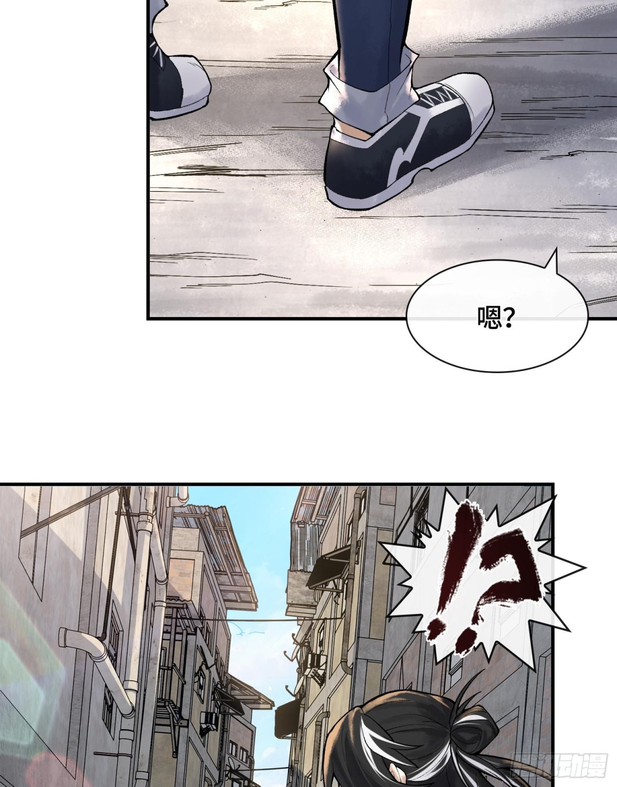第十六话  我被打劫了？71