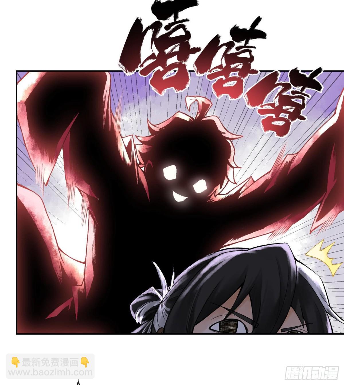 第十八话  神算陈甸甸102